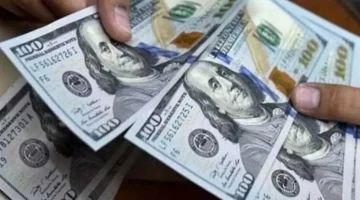تحديثات الصرف.. تراجع مفاجئ في سعر الدولار مقابل الجنيه أمام المتعاملين اليوم بالبنوك
